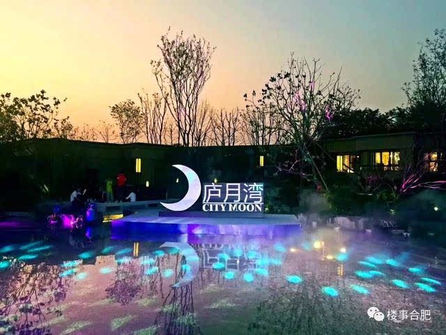 星空·综合体育