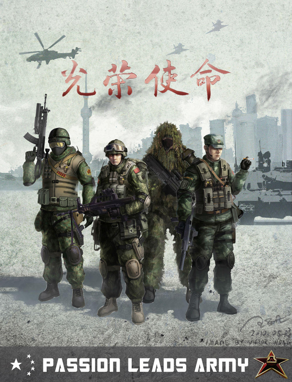 ‘星空·综合体育’费城76人与森林狼就吉米巴特勒交易达成协议(图1) 星空综合