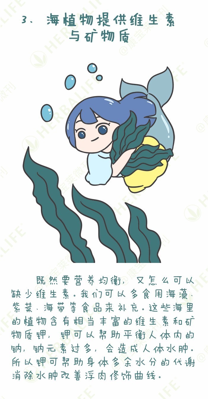 火箭再次报价交易巴特勒,四个首轮选秀权作为砝码-星空综合(图2) 星空·综合体育