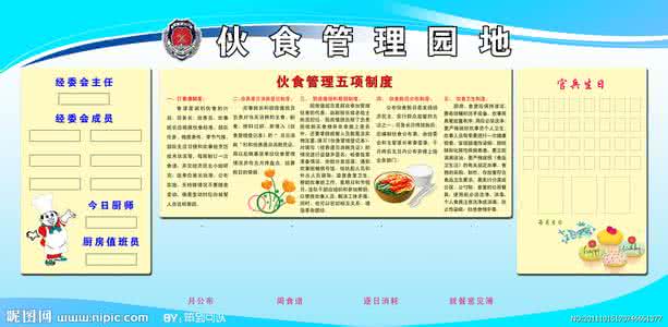 【星空·综合体育】巴雷亚表现突出 最终小牛险胜76人(图1) 星空综合