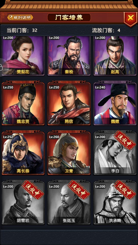 【星空·综合体育】巴雷亚表现突出 最终小牛险胜76人(图3) 星空·综合体育