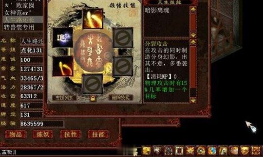 星空综合|英国建筑业增速创9个月来新低(图4) 星空·综合体育