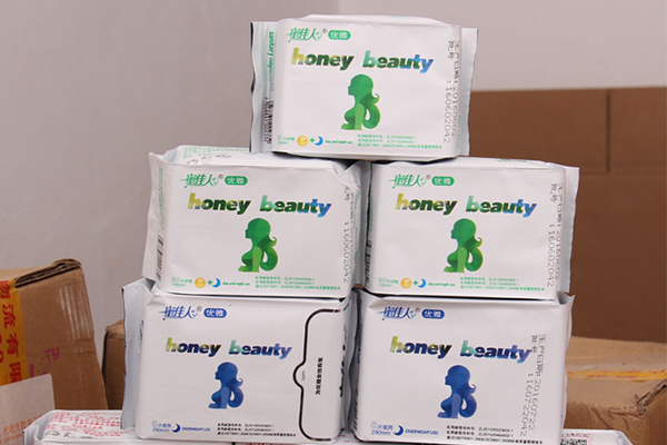 星空·综合体育-(09月22日)煤制油CCS示范项目技术获突破(图3) 星空·综合体育