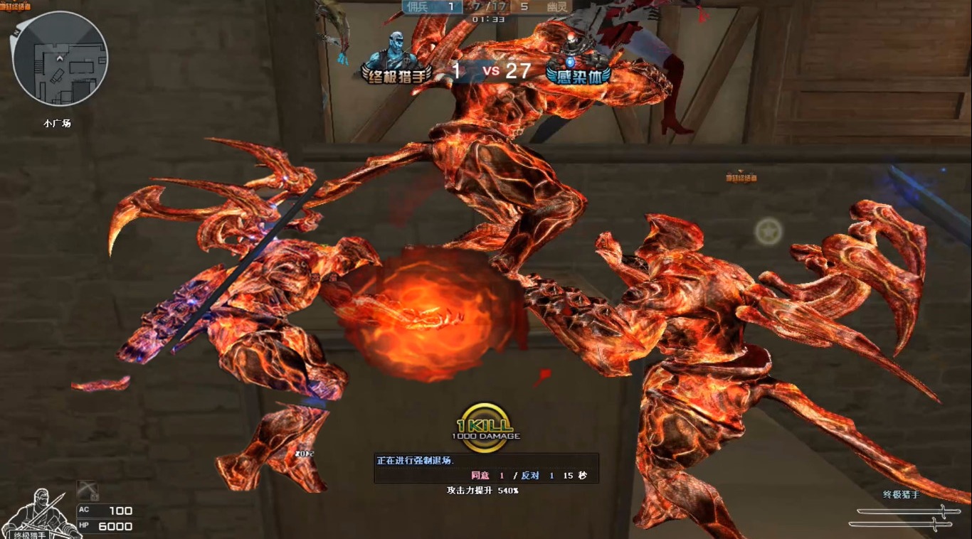 福斯特建筑事务所设计纽约曼哈顿高端住宅楼-星空综合(图3) 星空·综合体育