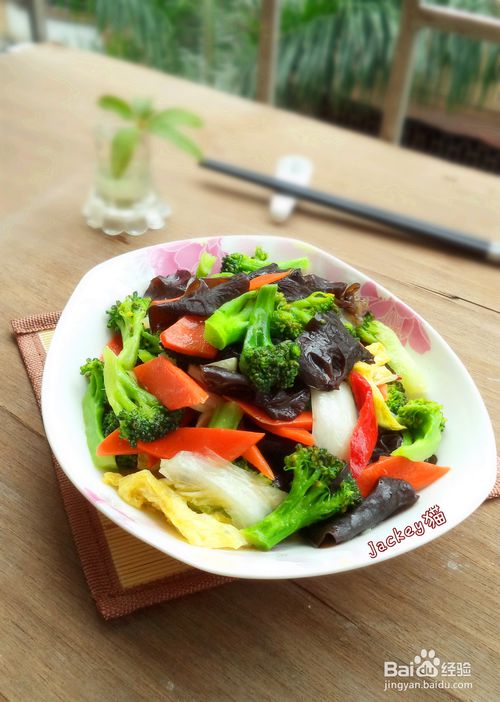 福斯特建筑事务所设计纽约曼哈顿高端住宅楼-星空综合(图4) 星空综合