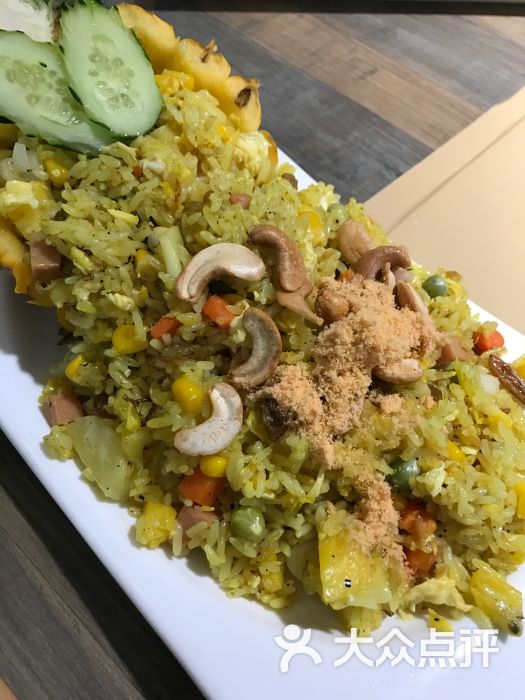 星空综合_福建省建筑设计研究院篮球队夺得第四届“设计联盟杯”冠军(图1) 星空·综合体育