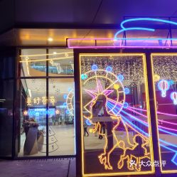 星空·综合体育