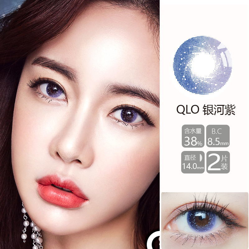 星空·综合体育_(06月19日)新疆50万方焦炉煤气制LNG项目总体设计方确定(图2) 星空综合