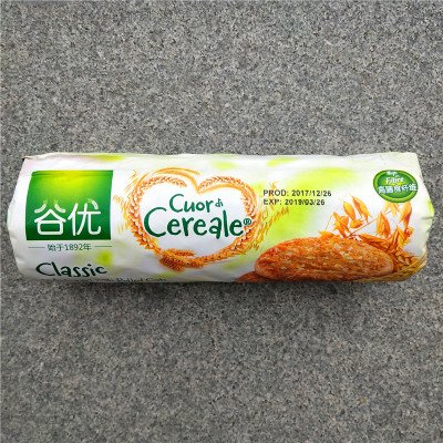 “华北石化—北京大兴国际机场”航煤管道正式投运:星空综合(图1) 星空·综合体育