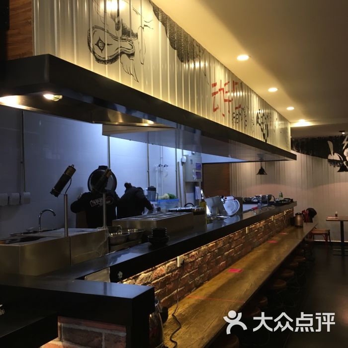 雷迪克表现神勇!全场球迷为他发出嘘声【星空·综合体育】(图3) 星空·综合体育