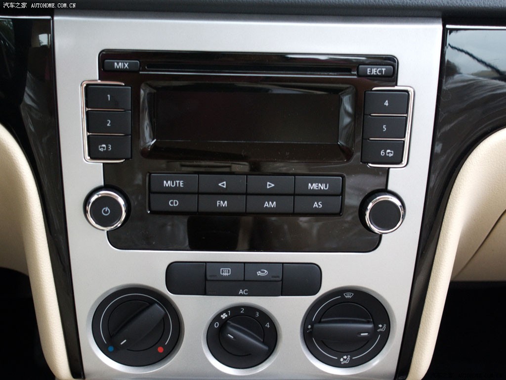 星空综合:(02月08日)陕西40亿方煤制天然气项目协调推进(图2) 星空综合