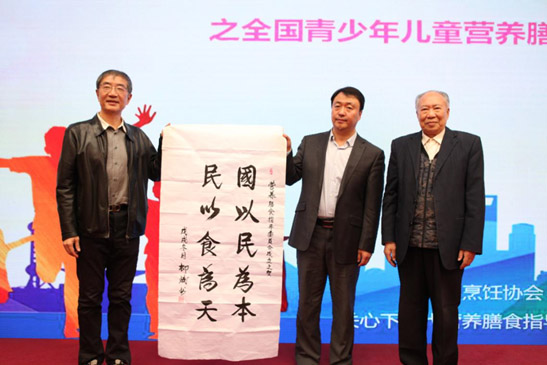 ‘星空综合’安东尼戴維斯伤情有待观察(图2) 星空·综合体育