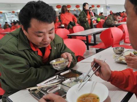 星空·综合体育