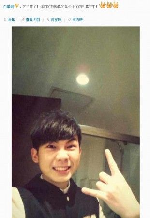 星空·综合体育