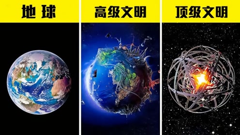 星空·综合体育