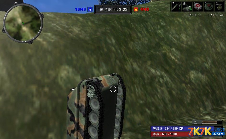 星空·综合体育