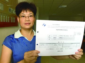 星空综合_纯碱价格下跌仍然不改供需紧平衡状态(图3) 星空·综合体育