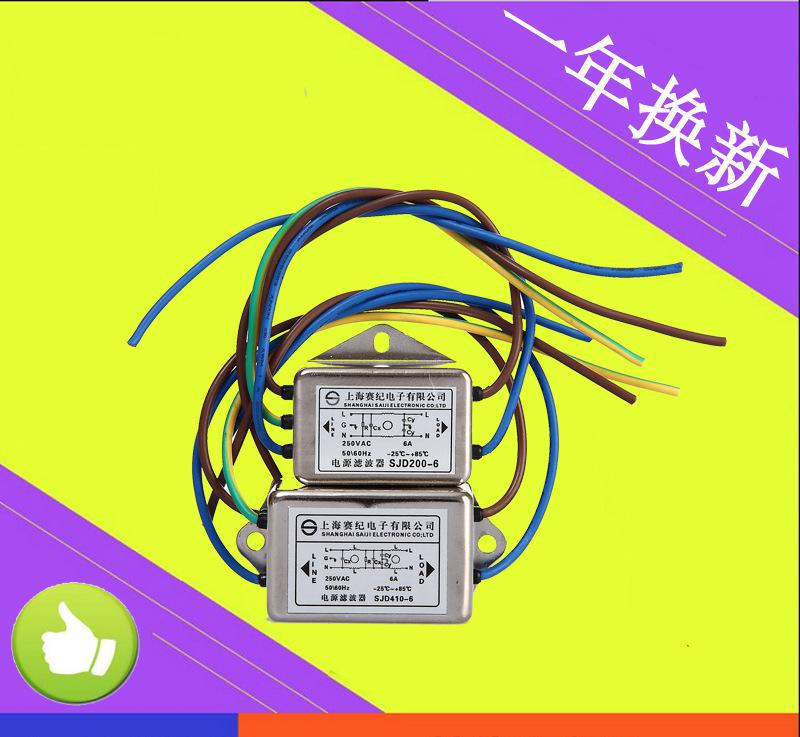 星空·综合体育