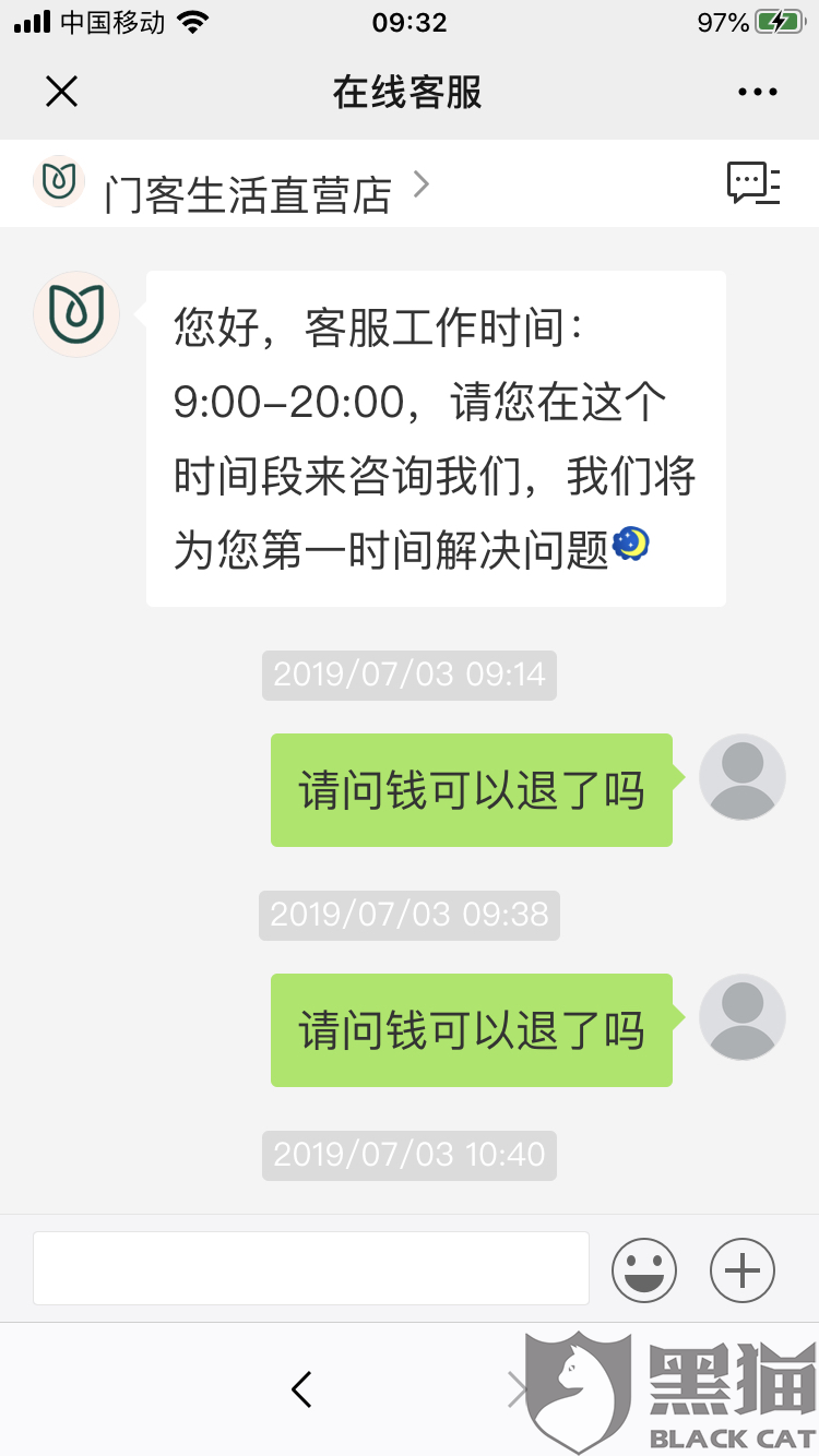 星空·综合体育