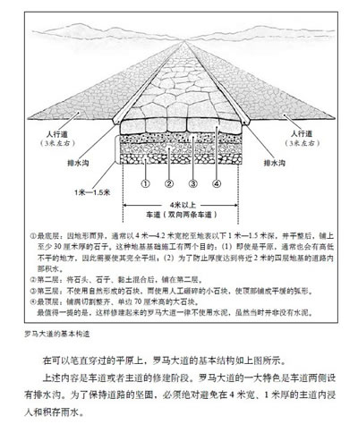 星空综合_TLS赢得苏州狮山公园景观设计项目(图2) 星空·综合体育