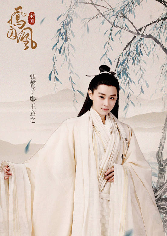 星空综合_TLS赢得苏州狮山公园景观设计项目(图1) 星空·综合体育