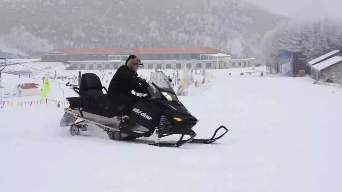 星空·综合体育