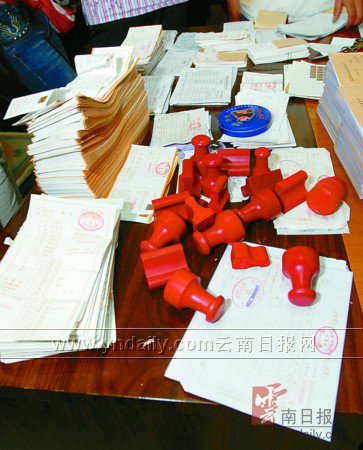 星空·综合体育