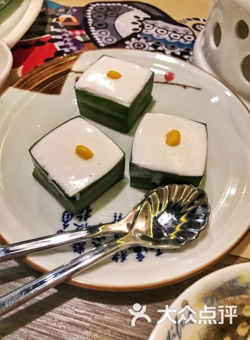 星空·综合体育