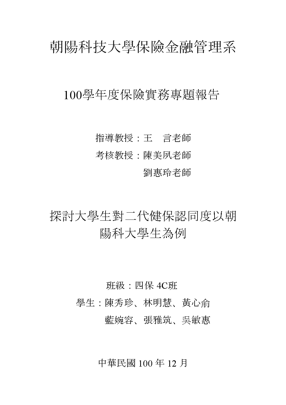 星空·综合体育