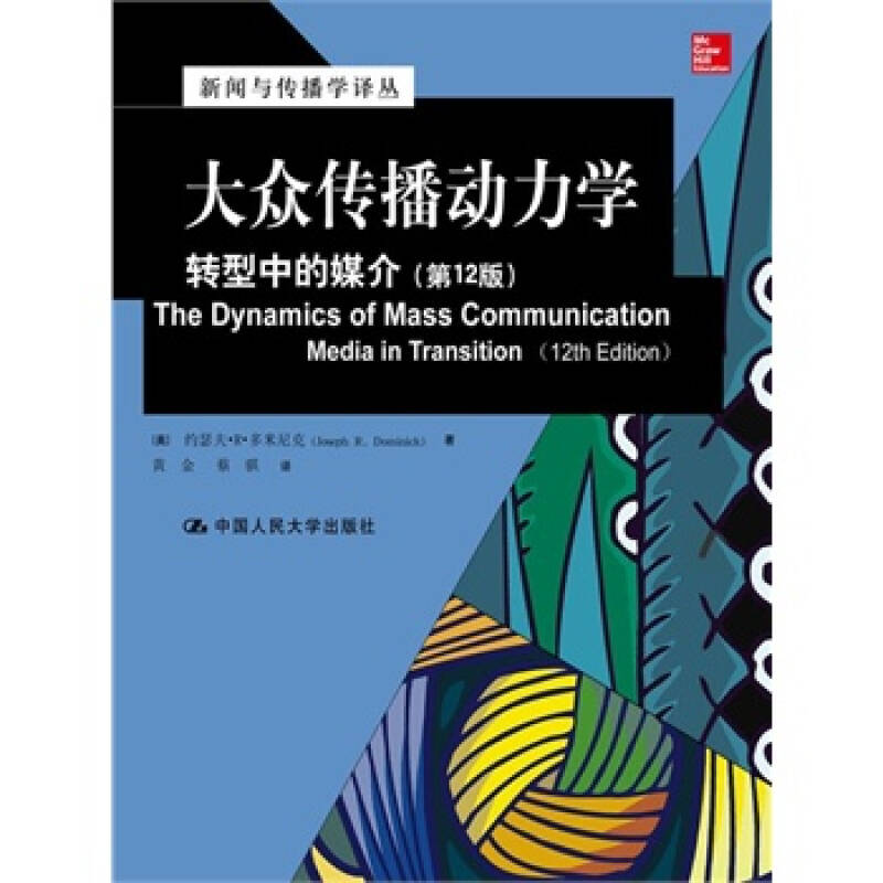 星空·综合体育