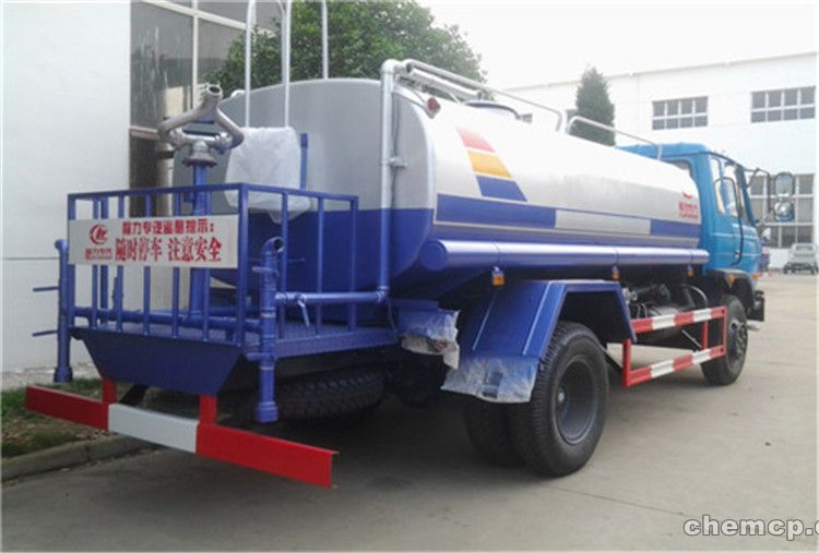 星空·综合体育