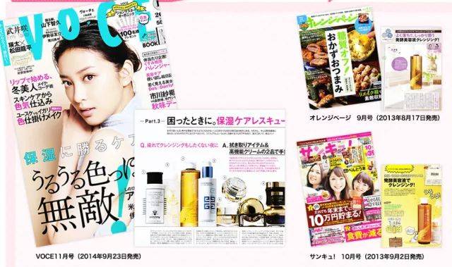 星空·综合体育