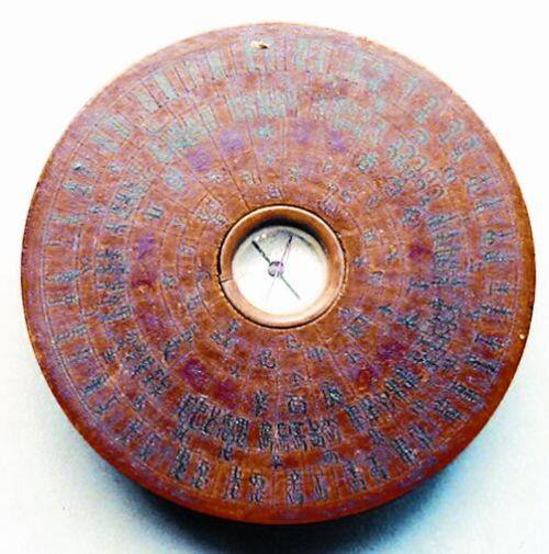 星空·综合体育