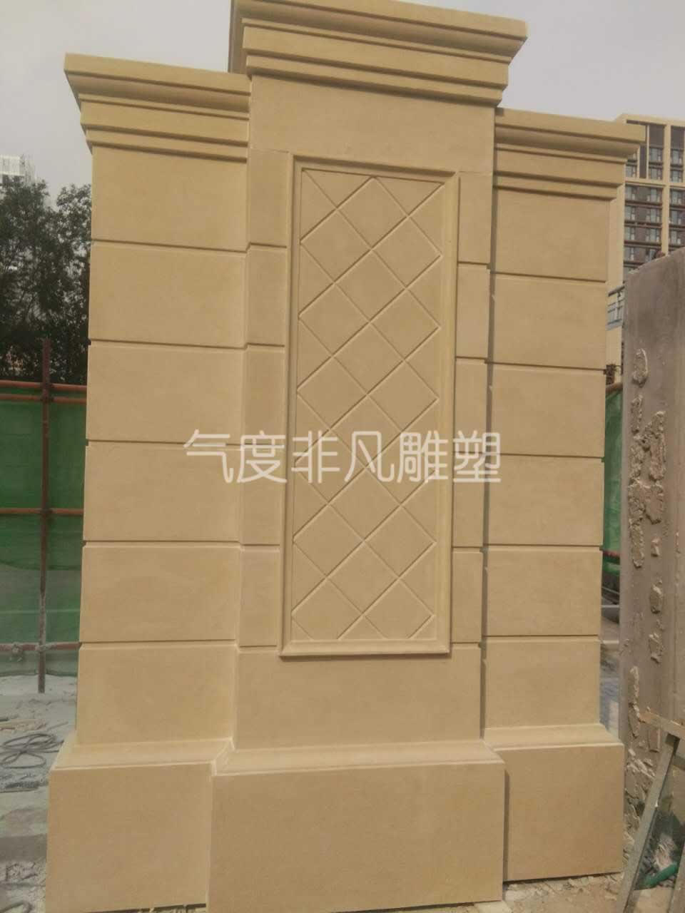 星空·综合体育