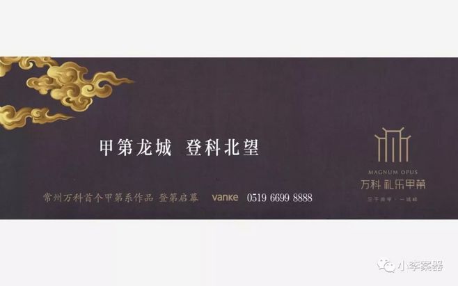 星空·综合体育