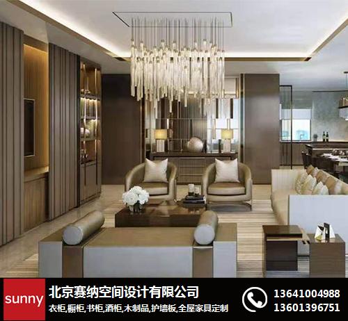 星空·综合体育