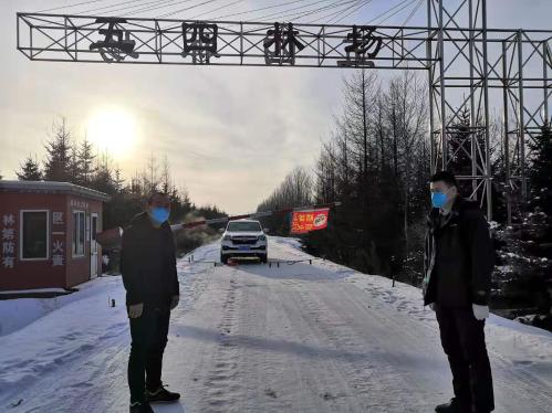 星空·综合体育