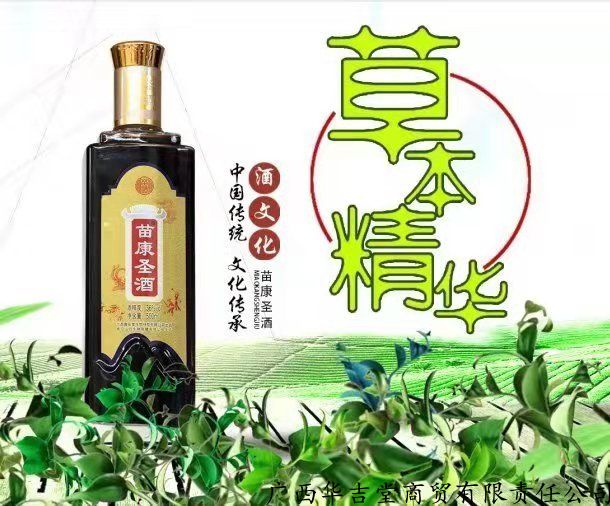 星空·综合体育