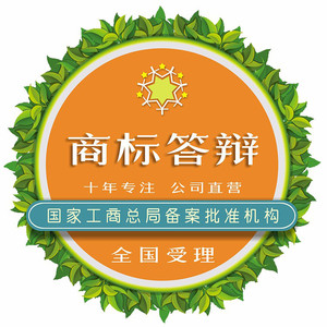 星空·综合体育:西南地区直径*大的烧结脱硫塔成功吊装就位(图2) 星空综合