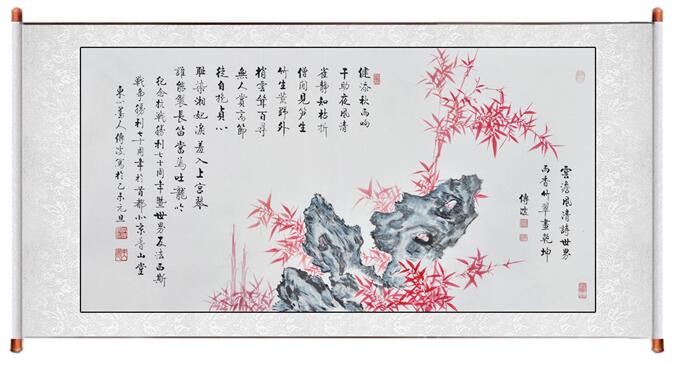 星空·综合体育