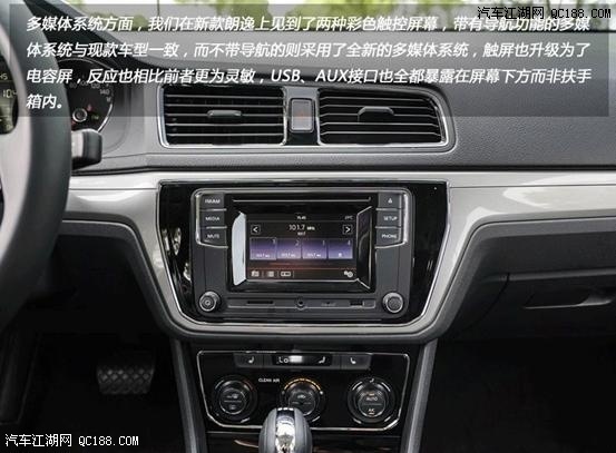 乔治末节连表现突出 离泡椒只有一步之差“星空综合”(图3) 星空·综合体育