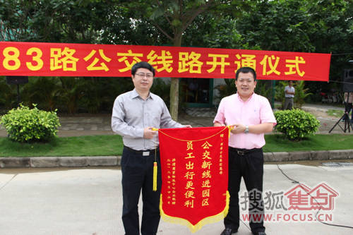 星空·综合体育