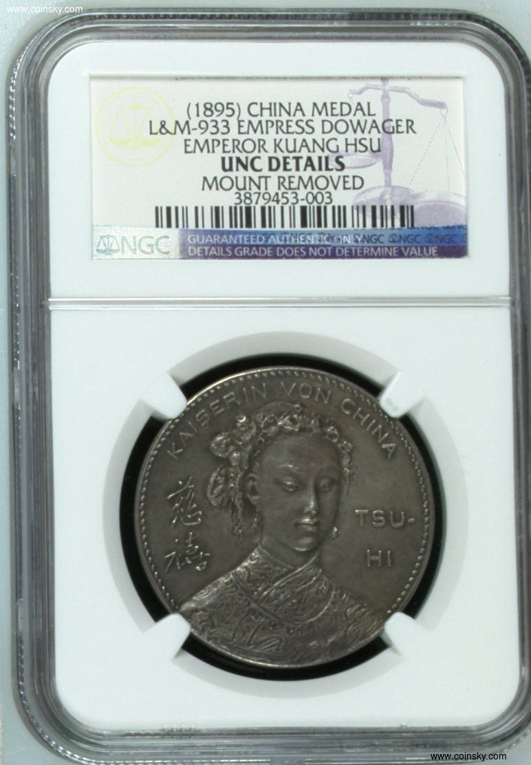 星空·综合体育