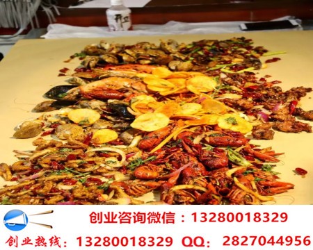 星空·综合体育