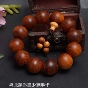 星空综合_爆料!安东尼推荐戈登打首发,自己拒绝打替补(图2) 星空综合