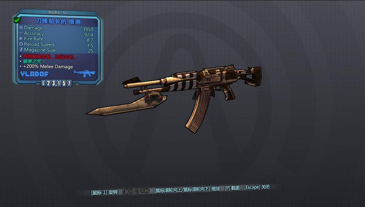 星空综合|杜兰特盛赞尼古拉·约基奇(图1) 星空·综合体育