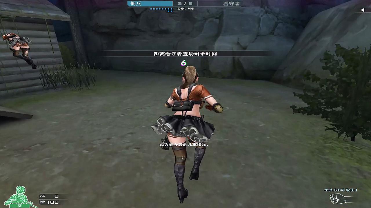 (01月22日)我省首个焦化场地污染土壤修复试点示范工程项目通过验收【星空综合】(图3) 星空·综合体育