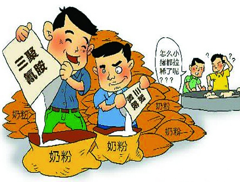 (04月07日)开滦与承钢合资的煤化工公司揭牌|星空·综合体育(图3) 星空·综合体育