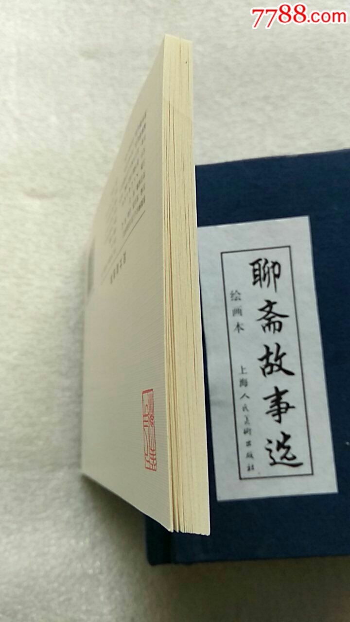 (04月07日)开滦与承钢合资的煤化工公司揭牌|星空·综合体育(图4) 星空·综合体育