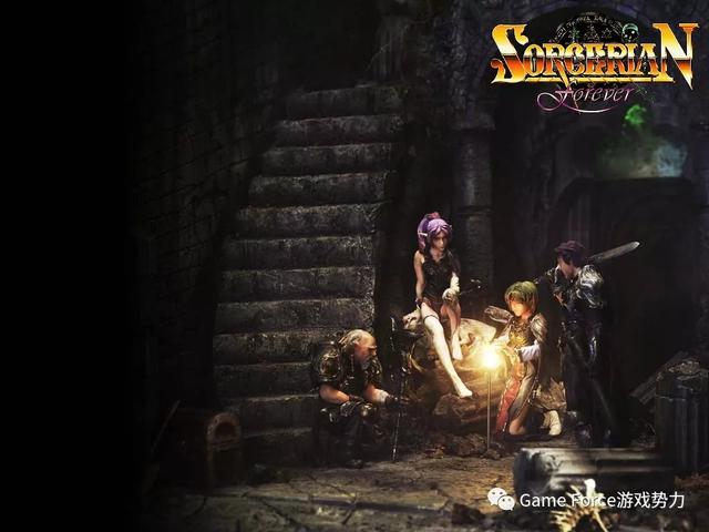 星空·综合体育